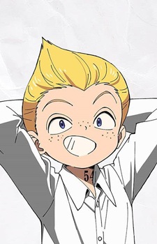 Lannion character avatar