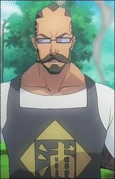 Tsukabishi, Tessai headshot