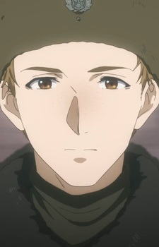 Field, Aiden character avatar