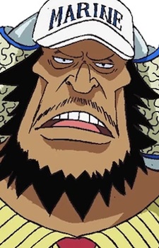 Daigin headshot
