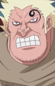 Jero headshot