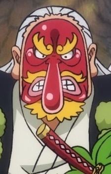 Hitetsu, Tenguyama headshot