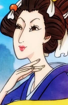 O-Tsuru headshot
