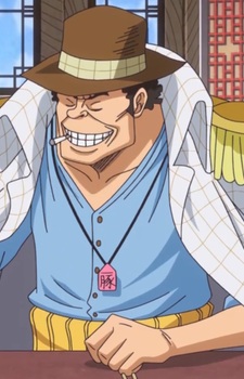 Tokikake headshot