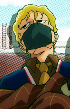 Bandai headshot