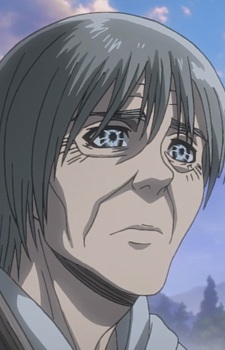 Reiss, Uri character avatar