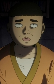 Hitoshi headshot