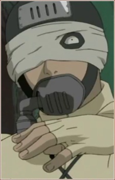 Mubi headshot