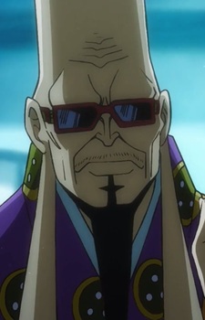 Fukurokuju headshot