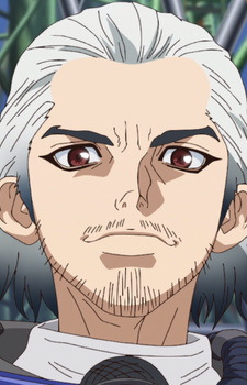 Ishigami, Byakuya character avatar