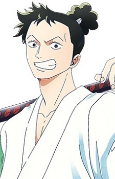 Shimotsuki, Ryuuma headshot