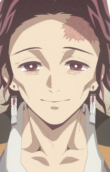 Kamado, Tanjuurou headshot