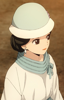 Kibutsuji, Rei headshot