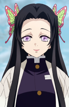 Kochou, Kanae character avatar