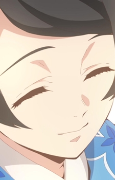 Rui's Mother headshot