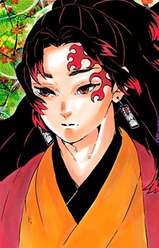Tsugikuni, Yoriichi character avatar