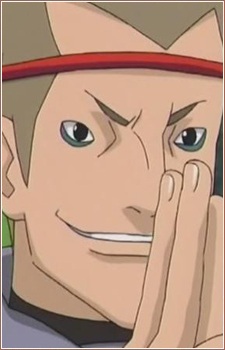 Nanafushi headshot