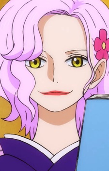 Sarahebi headshot