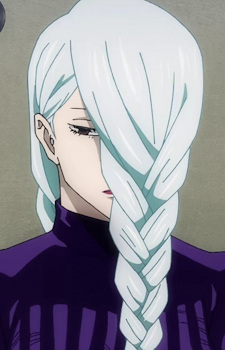 Mei Mei character avatar