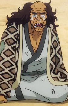 Bungou headshot