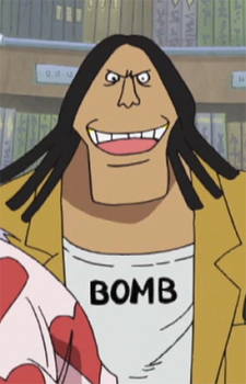 Busshiri headshot