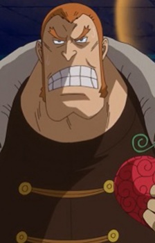 Diez, Barrels headshot