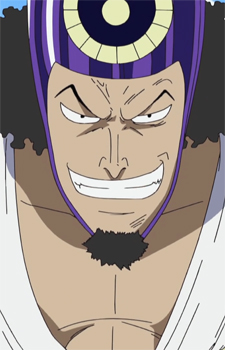Hou-ban Taichou headshot