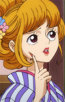 Kisegawa headshot
