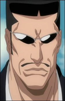 Iba, Tetsuzaemon headshot