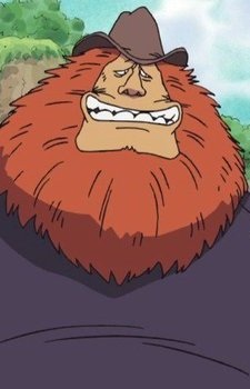 Jaguar D., Saul headshot