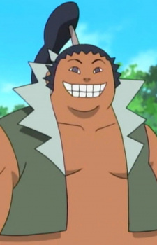 Raijin headshot