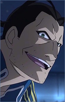 McDougal, Isaac headshot