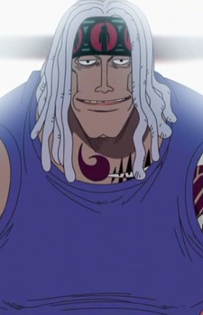 Roshio headshot