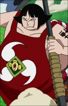 Sentoumaru headshot