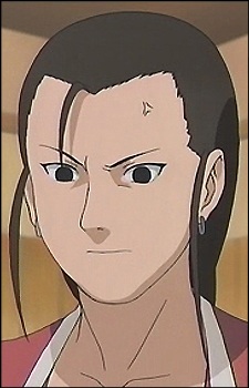 Nara, Yoshino headshot