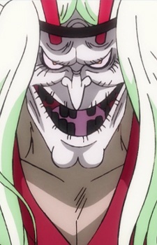 Kurozumi, Higurashi headshot