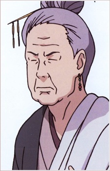 Utatane, Koharu headshot