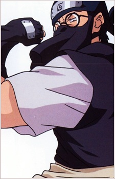 Tsurugi, Misumi headshot