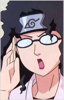 Suzume headshot