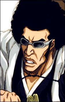 Aikawa, Love headshot