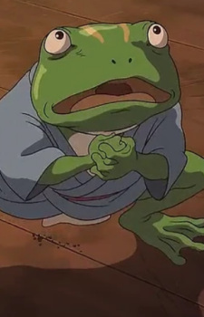 Aogaeru character avatar