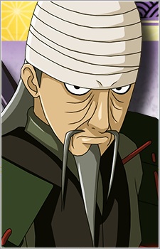 Mifune headshot