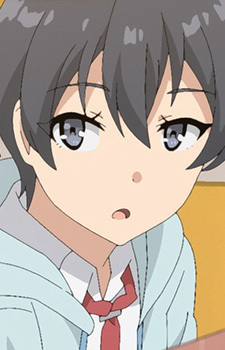 Aya headshot