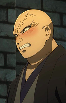 Ya-chan's Brother headshot