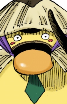 Hikoichi headshot