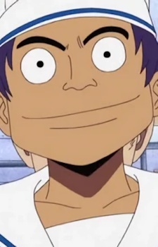 Cook Shinpachi headshot