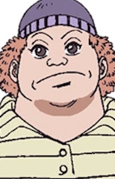 Ipponume headshot