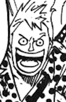 Mizuta, Madaisuki headshot
