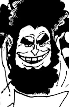Akudai, Kanzaburou headshot