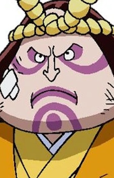 Fugetsu, Omusubi headshot